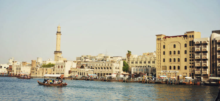 Al Fahidi Historical Neighborhood