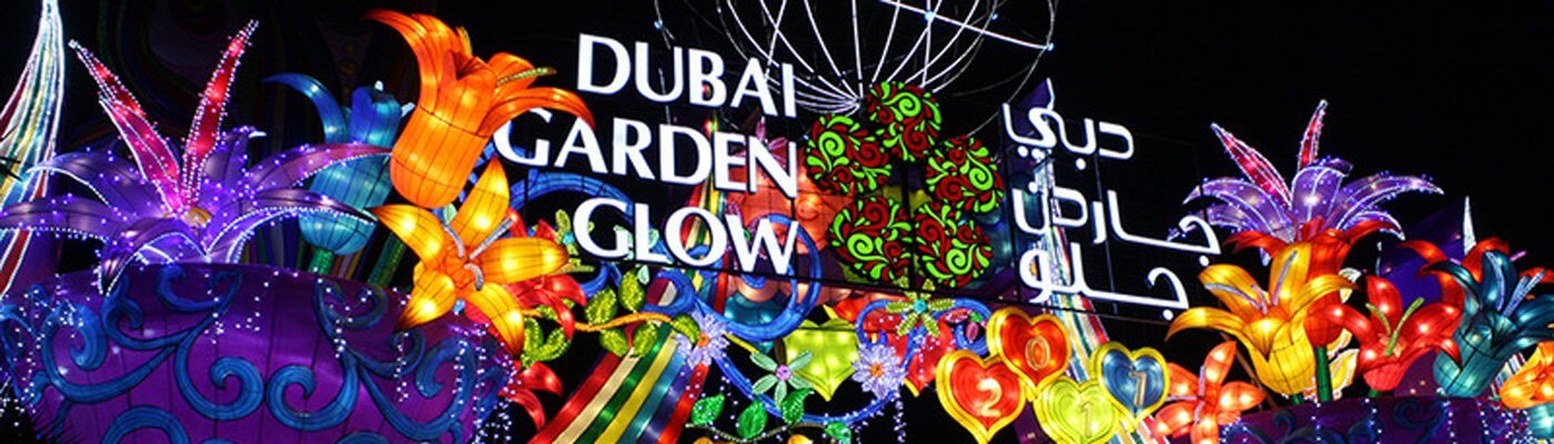 Dubai garden glow