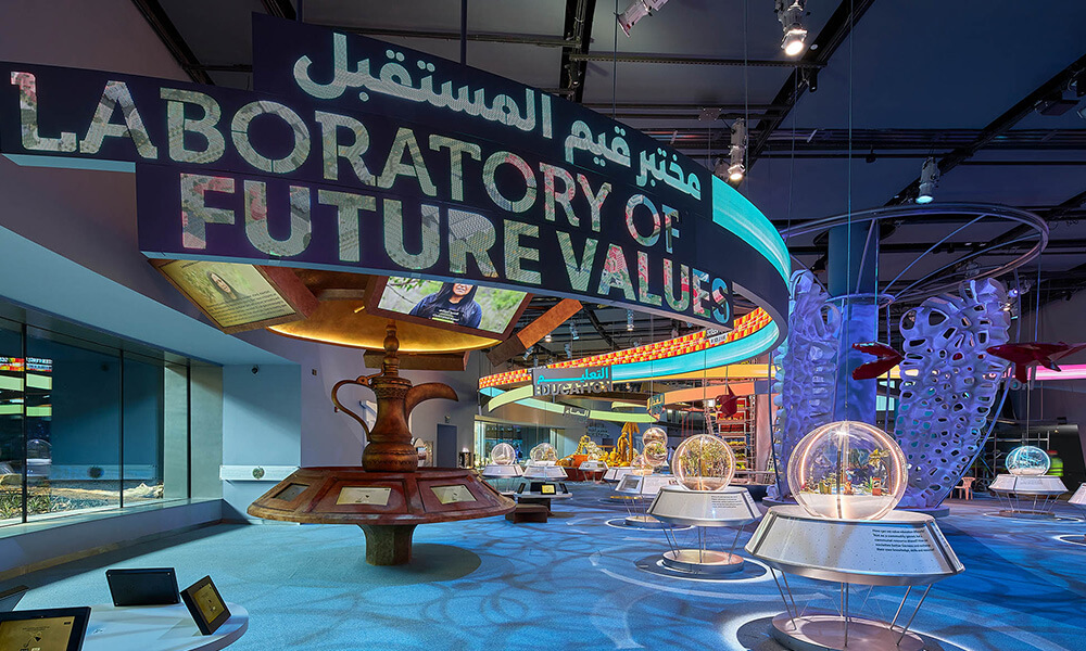 innovations at expo 2020 Dubai