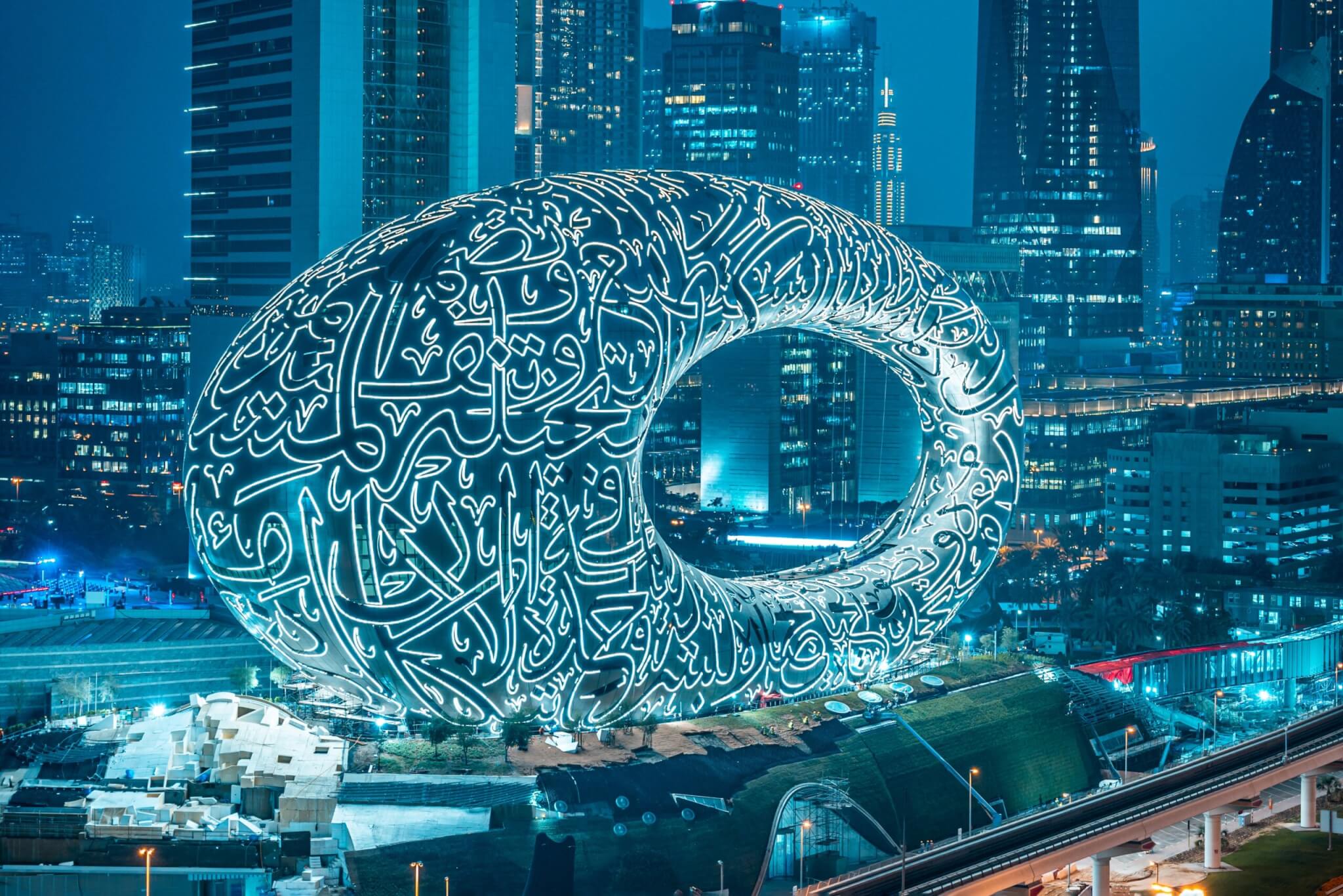 The Museum of the Future Dubai